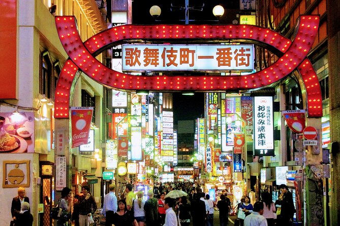 1-Day Tokyo Bus Tour - The Uji Matcha Experience and Lunch Option: Included, But Choose Smart