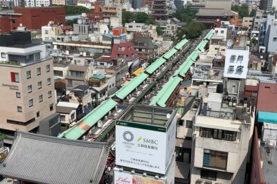 Asakusa: 1400-year history exploration - Meeting Point by Azumabashi: A Practical Start