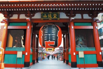 Dynamic Tokyo: Tokyo Tower, Tea Experience, Bay Cruise Day Tour - Imperial Palace grounds: stone base views and East Garden tea pavilion time