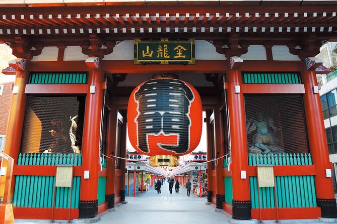 Dynamic Tokyo: Tokyo Tower, Tea Experience, Bay Cruise Day Tour - Imperial Palace grounds: stone base views and East Garden tea pavilion time