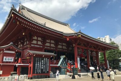 Half-day Tokyo Afternoon Tour by Hato Bus - Stop 1: Imperial Palace area views and Nijubashi Bridge