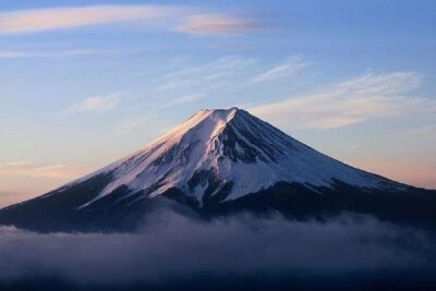Mt Fuji & Hakone Cruise, Drum Show Bullet Train 1 Day from Tokyo - Stop 1: Mt Fuji 5th Station and how to use that time