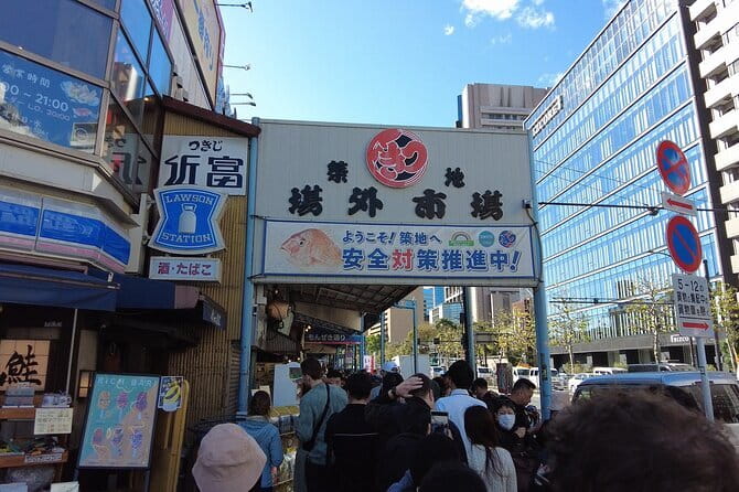 Shinjuku: Food Tour – 15 Dishes & 3 Drinks at 4 Eateries - Shinjuku Golden Gai: tiny bars and real conversation practice