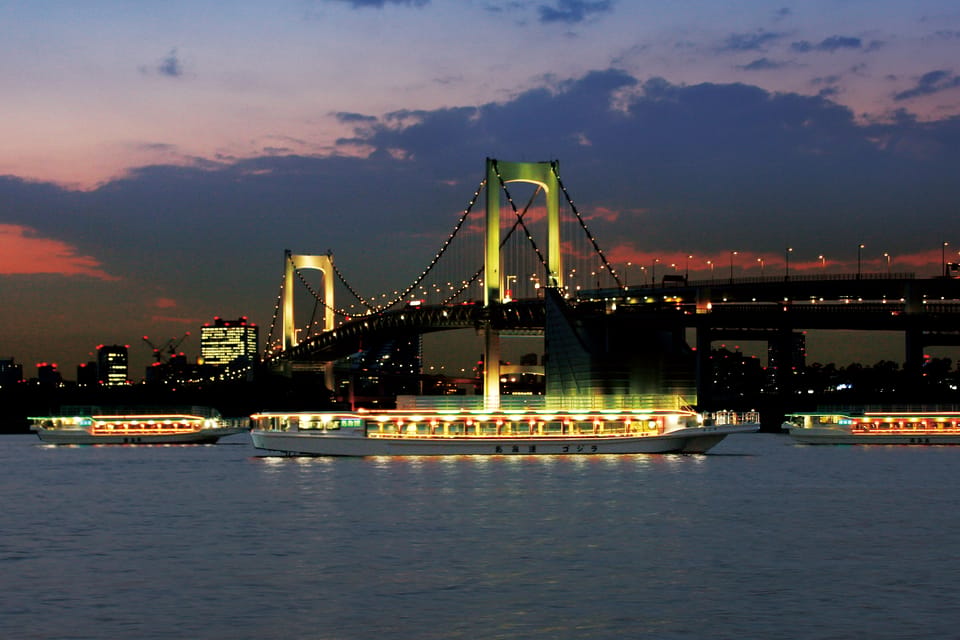 Sumida River: Japanese Traditional Yakatabune Dinner Cruise - Key points