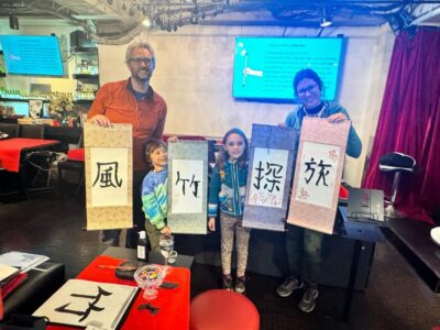 Tokyo: Calligraphy on Kanji Fan & Scroll with Drink - Getting to the studio from Roppongi Station (and not losing time)