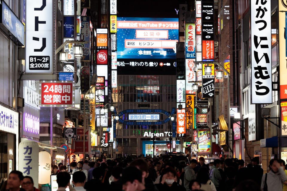 Tokyo: Dark Side of Tokyo Shinjuku Red Light Walking Tour - 2 Chome and the Finish: Getting Your Next Step Right