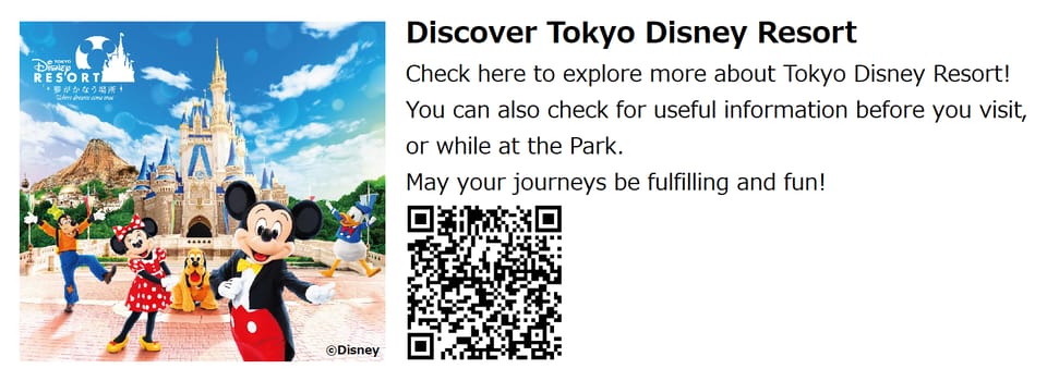 Tokyo: DisneySea 1-Day Passport - Fantasy Springs: How to Tackle Frozen and Tangled in One Day