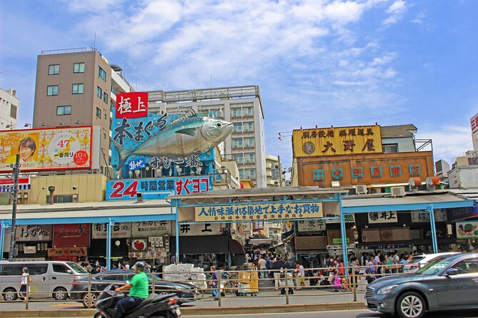 Tokyo Food Tour Taste Fresh Delights at Tsukiji Market - Key things that make this Tsukiji tour worth your time