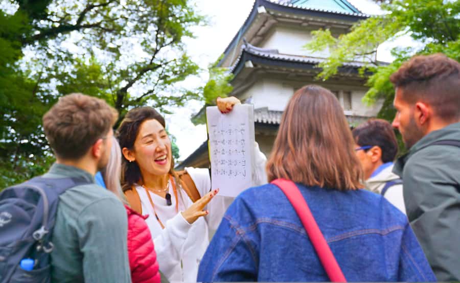 Tokyo: Imperial Palace Japanese History Walking Tour - Meeting at Wadakuramon Fountain Park: the easiest start you’ll have