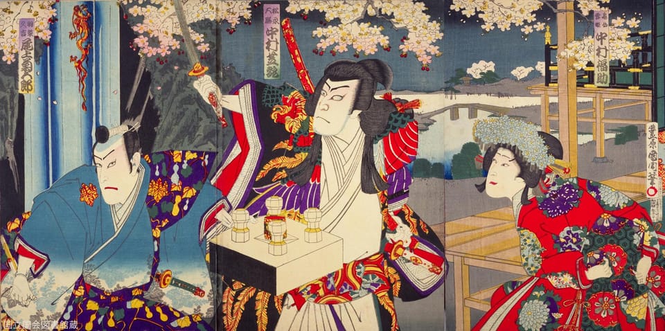 Tokyo: KABUKI Show at Kabukiza Theatre Admission Ticket - Intermission comfort: snacks, alcohol, and your best break