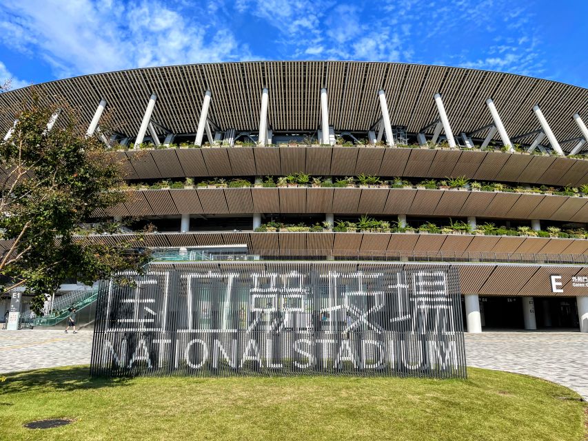 Tokyo: Meiji Shrine, Asakusa, Skytree Bus Tour and Cruise - Harajuku and the Urban Pass-By: See It Without Clocks Beating You