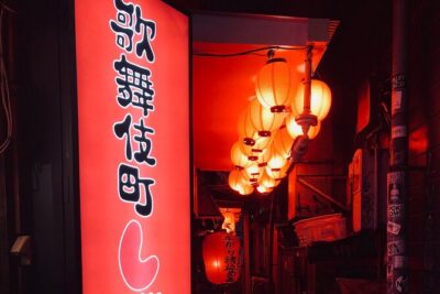 Tokyo: Shinjuku Local Bar & Izakaya Crawl Tour - Price and what you actually pay for