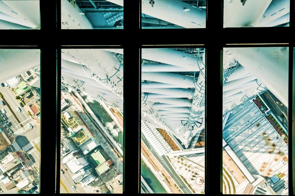 Tokyo: TOKYO SKYTREE® Admission ticket - Tokyo Skytree at 350m: the Tembo Deck experience
