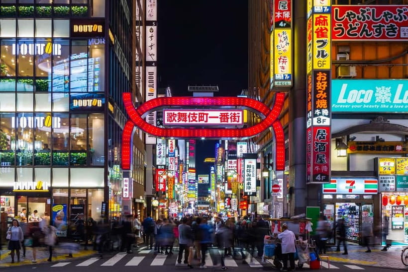 Tokyo: True Crime And Ghost Stories Tour - From Hanazono Shrine to Shinjuku after dark
