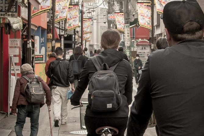 Tokyo West-Side Cycling & Food Tour - Key takeaways before you book