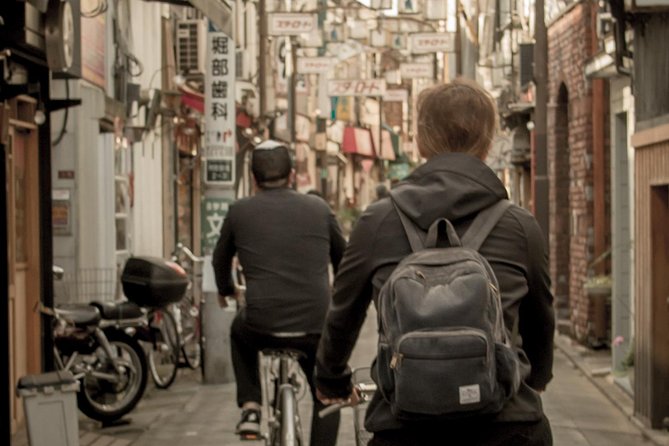 Tokyo West-Side Cycling & Food Tour - Who this tour fits best (and who should skip it)