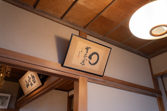 Tokyo Zen Meditation at Private Temple with Monk - Should you book Tokyo Zen Meditation at Private Temple with Monk?